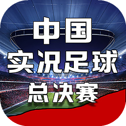 旧货服装商场