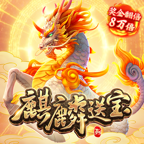 bob半岛电竞