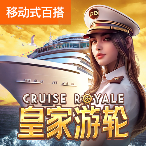 必博体育在线下载app