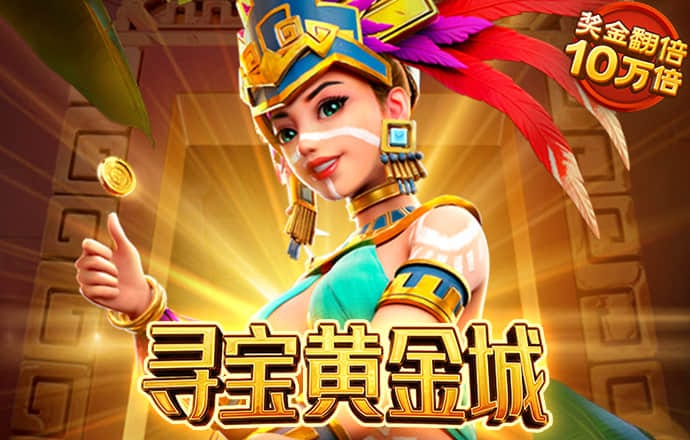 bat365app手机版下载