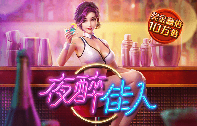 打开澳门网站