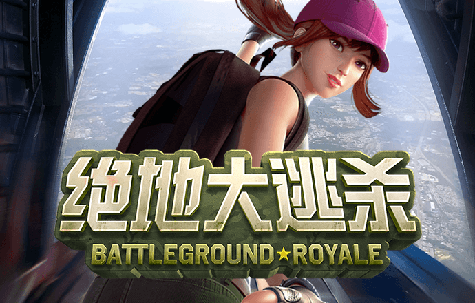 鸿博体育官方