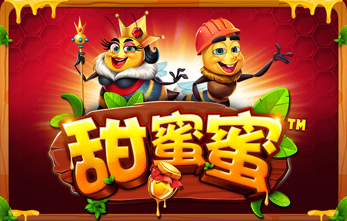 斗球体育最新版