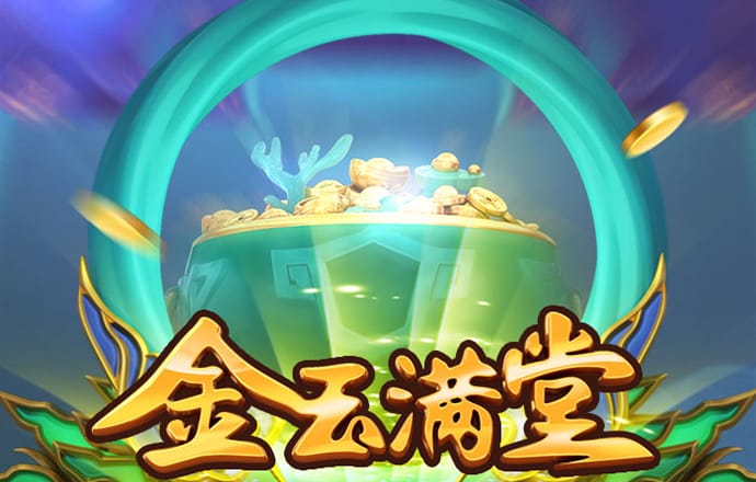 万博ManBetX体育在线