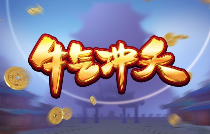宝博体育app苹果下载官网