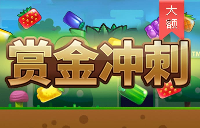 云开·全站APPky体育官方平台
