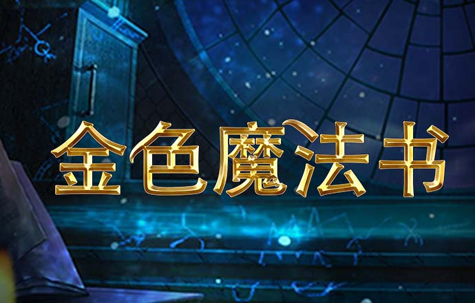 k8体育官网入口