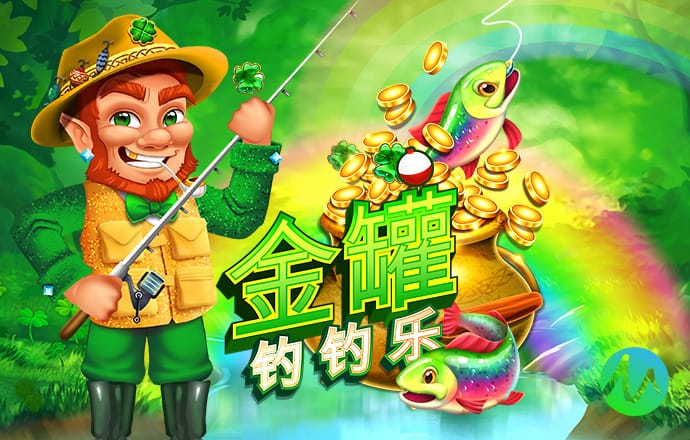 足博体育APP在线下载